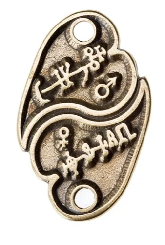 Амулет защитный магические любовные анаграммы №28 09048